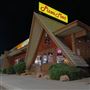 Pizza Mart