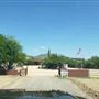 Desert Property