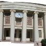 Chandler High School
