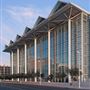 Sandra Day O'Connor U.S. Courthouse
