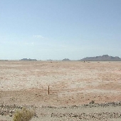 Sacaton Mine