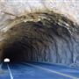 Saguaro Ranch Tunnel