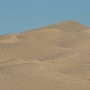 Imperial Dunes