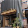 The Leo Kent Hotel