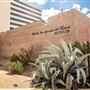 Presidio San Agustín del Tucson Museum