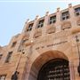 Phoenix Old City Hall