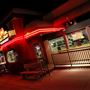 Chase's Diner
