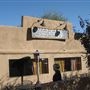 Wisdom's Cafe