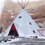 TeePee Trading Post