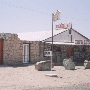 Kirkland Bar