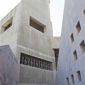 ASU Art Museum at Nelson Fine Arts Center