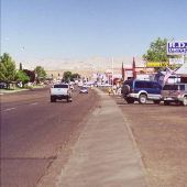 Page Shopping Mall