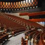 Scottsdale Center for the Performing Arts