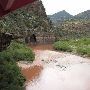Salt River