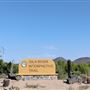 Gila River Indian Community - Interpretive Trail, MAR5